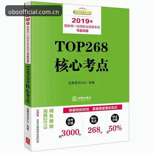 欧博体育平台2026新版深度评测：从注册到实战的全维度体验报告