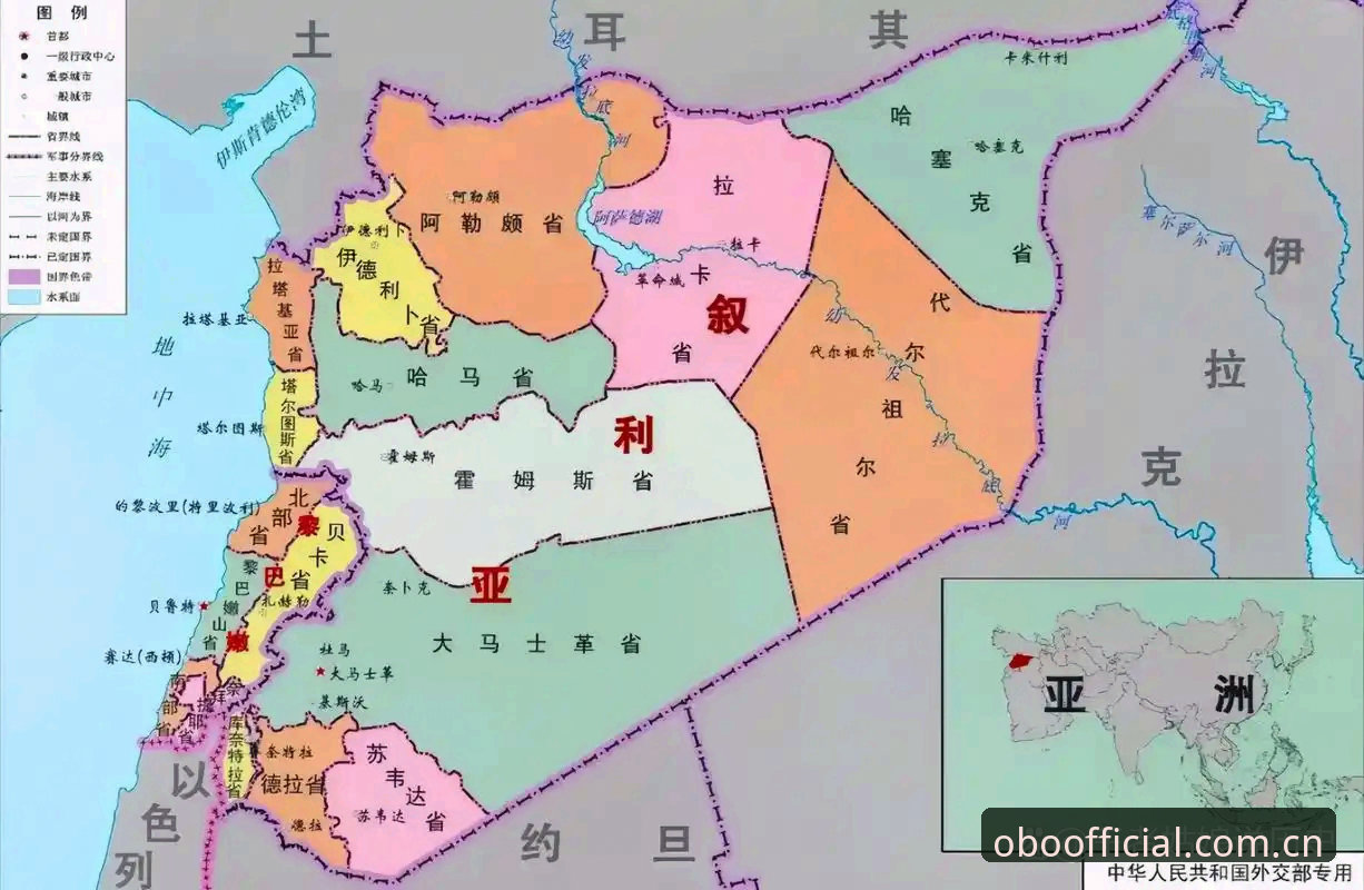3大观赛困局：中东战火如何让世界杯看台空出数千座位？