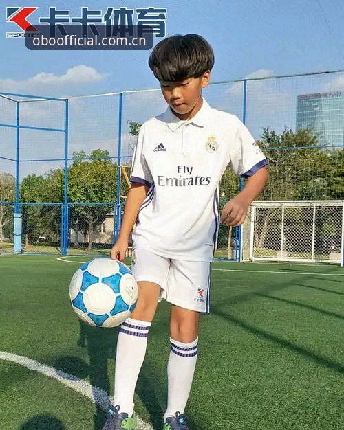 欧博2026登录 U17世界杯抽签结果揭晓,中国足球小将能否在欧博体育平台见证新突破?
