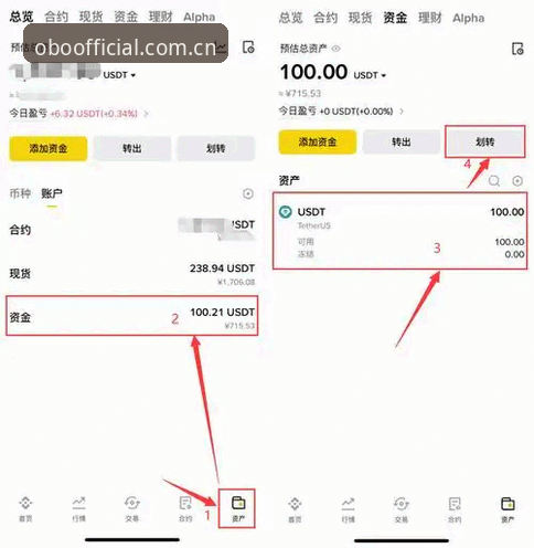 欧博平台官网教程 欧博体育平台2026新手必读:欧博平台官网教程全流程操作指南